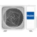 Haier Flexis Super Match AS70S2SF3FA-W/1U70S2SJ2FA