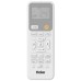 Кондиционер Haier Coral AS100HPL1HRA/1U105S2SS2FA