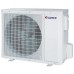 Gree GUD140PHS/A-S/GUD140W/A-X