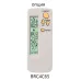 Daikin FCAHG125H/RZAG125NY1/-40