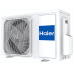 Haier AB50S2SC2FA/1U50S2SJ3FA