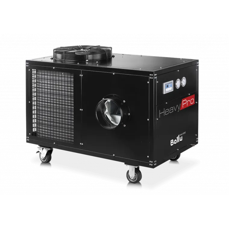 Ballu Heavy Pro BGK15