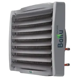 Водяная тепловая пушка Ballu BHP-W2-60-SF
