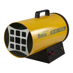 Газовая тепловая пушка Ballu BHG-50L