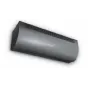 Электрическая тепловая завеса Zilon ZVV-0.6E3MG