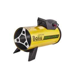 Газовая тепловая пушка Ballu BHG-20M для гаража