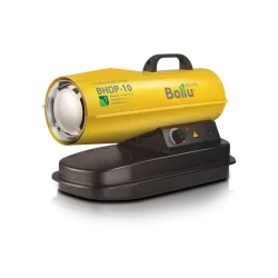 Дизельная тепловая пушка Ballu BHDP-10 прямого нагрева