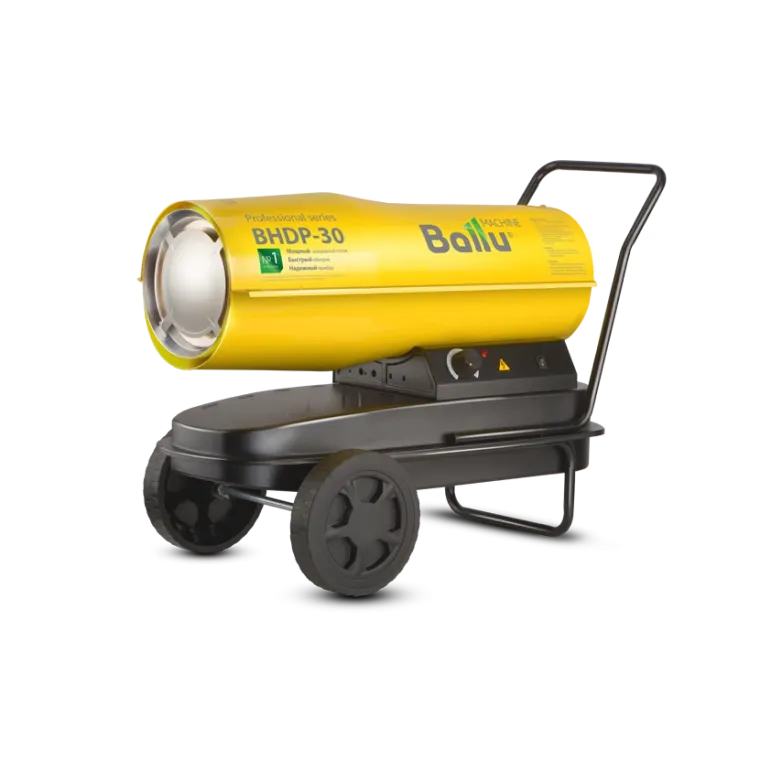 Дизельная тепловая пушка Ballu BHDP-30 прямого нагрева