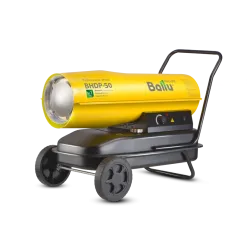 Дизельная тепловая пушка Ballu BHDP-50 прямого нагрева