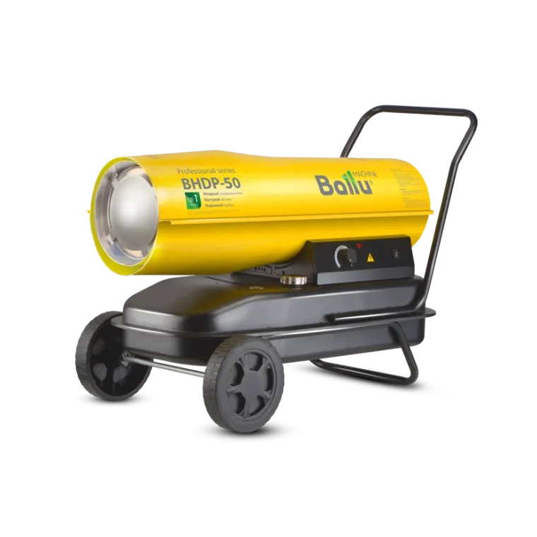 Дизельная тепловая пушка Ballu BHDP-50 прямого нагрева