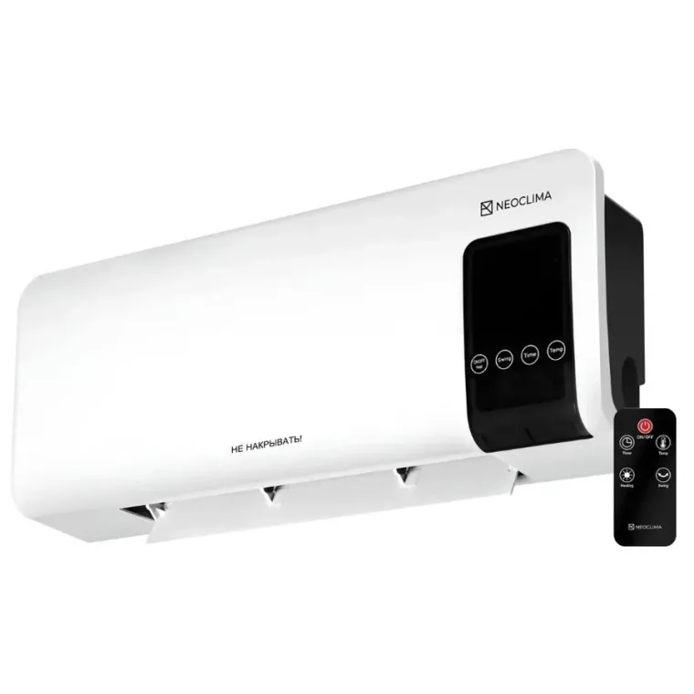 Тепловентилятор Neoclima AERO LINE 2000