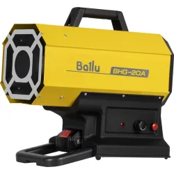 Газовая тепловая пушка Ballu BHG-20A
