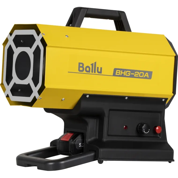 Газовая тепловая пушка Ballu BHG-20A