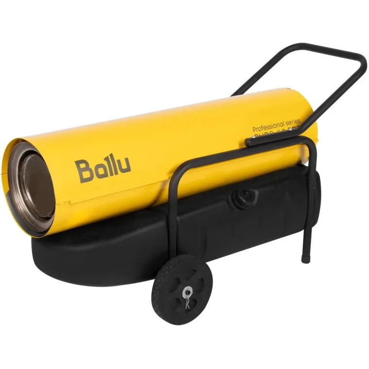 Дизельная тепловая пушка Ballu BHDP-50 PRO