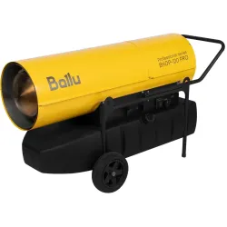 Дизельная тепловая пушка Ballu BHDP-120 PRO