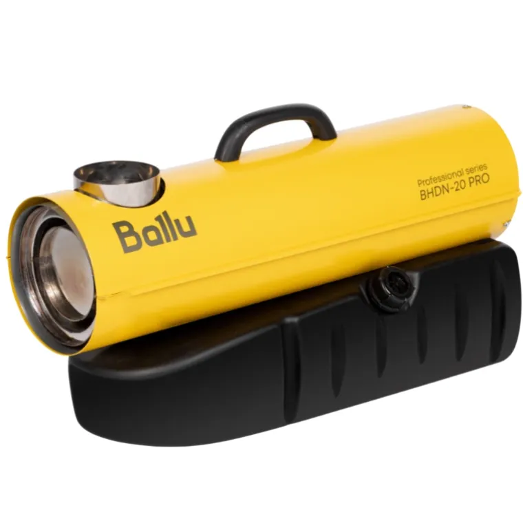 Дизельная тепловая пушка Ballu BHDN-20 PRO