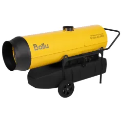 Дизельная тепловая пушка Ballu BHDN-80 PRO