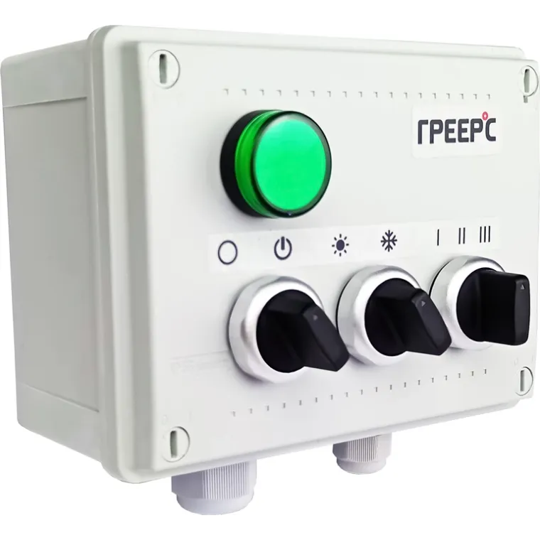 Распределительная коробка ГРЕЕРС ПКУ-1 IP54 без термостата