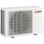 Наружный блок Mitsubishi Electric Free Match MXZ-2F33VF