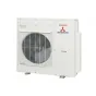 Наружный блок мультисплит-системы Mitsubishi Heavy Free Match SCM100ZS-W