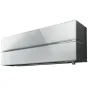 Кондиционер Mitsubishi Electric MSZ-LN25VG2V