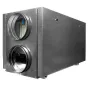 Приточно-вытяжная установка Energolux Brissago-EC HPW 850