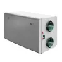 Приточно-вытяжная установка Shuft UniMAX-R 2200SE EC