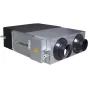 Приточно-вытяжная установка Lessar LV-PACU-1200-P-AC-E50