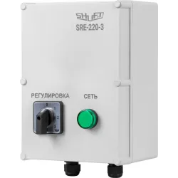 Пятиступенчатый Shuft SRE-220-10 (10А, 230В)