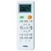 Фанкойл Кондиционер Haier AS072MNERA