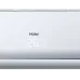 Фанкойл Кондиционер Haier AS242MFERA