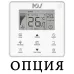 Mdv MDI-56G/DHN1-M