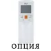 Mdv MDI2-45GDHN1