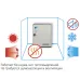 Daikin RWEYQ12T9