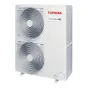 Фанкойл Кондиционер Toshiba MCY-MHP0604HS-E
