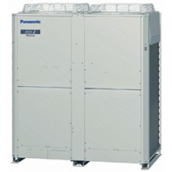 Фанкойл Кондиционер Panasonic U-20ME1E8