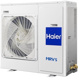 Фанкойл Кондиционер Haier AU052FPEUA