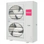 Фанкойл Кондиционер Haier AU07NFPEUA