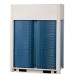 Фанкойл Кондиционер Toshiba MMY-MUP1801HT8P-E