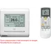 Fujitsu ARXK012GLGH