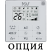 Mdv D12DL/N1-C(At)