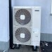 Hitachi RAS-4FSVNME