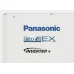 Фанкойл Кондиционер Panasonic U-10MES2E8