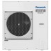 Фанкойл Кондиционер Panasonic U-6LE2E5
