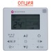 Dantex DM-PAC015G/YMF