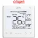 Фанкойл Кондиционер Midea MIH56F4HN18