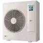 Наружный блок VRF-системы Hisense AVW-48HJFHH1