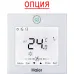 Фанкойл Кондиционер Haier AS302MNERAC
