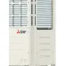 Фанкойл Кондиционер Mitsubishi Electric PURY-P450YNW