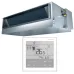 Hisense AVD-24HJDH